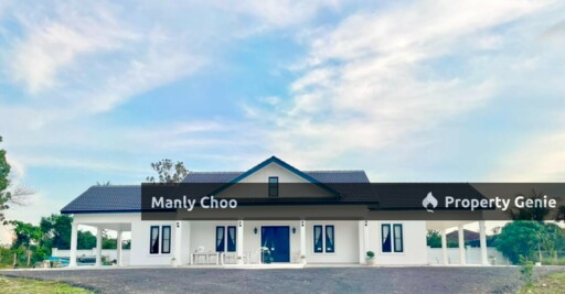 NICE Huge Land Event Space Single Storey Bungalow Alor Gajah Simpang 4