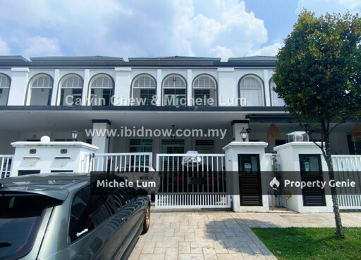 [Below Market 41%] 2 Storey Terrace Merrydale Eco Majestic Semenyih