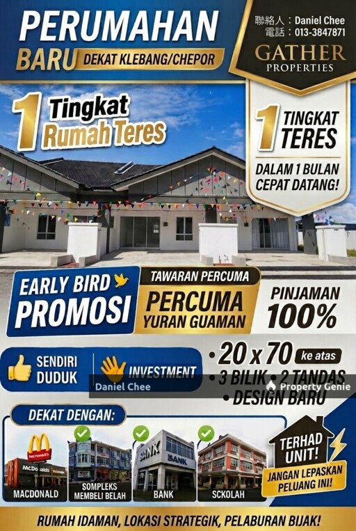Desa Chemor Impian