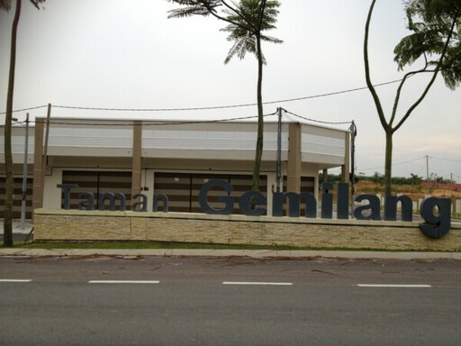 Taman Gemilang (Kulai)