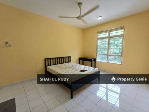 D'Rimba Kota Damansara
