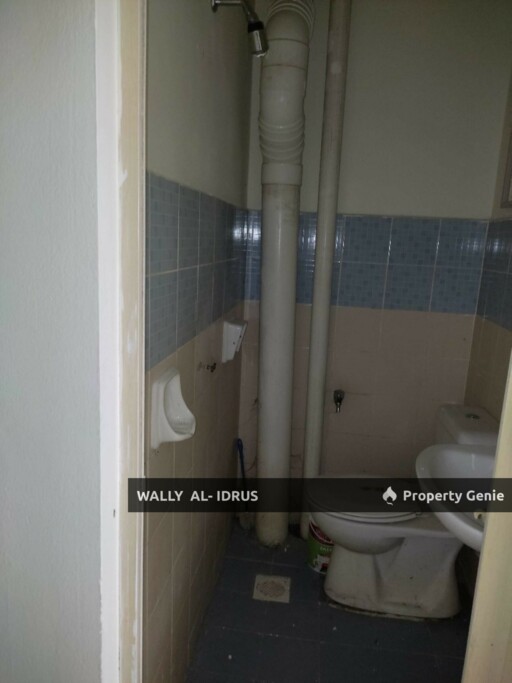Residensi Bistaria ( Ukay Perdana) Jalan Ukay Bistaria, Ampang
