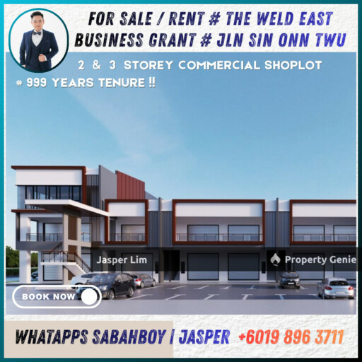 The Weld East Commercial