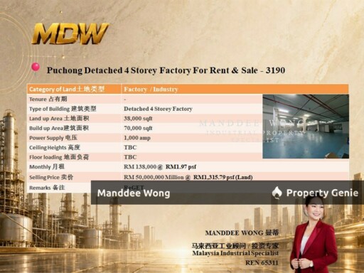 WTS/DETACHED 4 STOREY FACTORY/70,000 SQFT/PUCHONG/SELANGOR