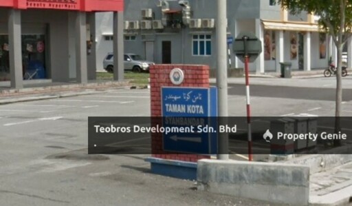 Taman Kota Syahbandar