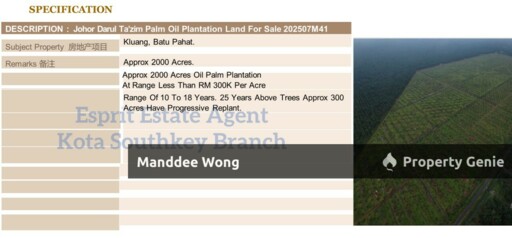 WTS/Batu Pahat, Johor/2000 Acres/600 Million