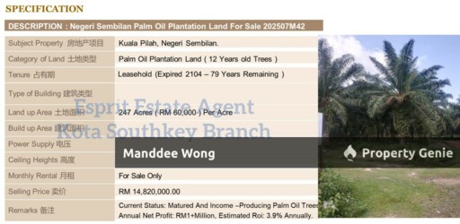 WTS Palm Oil Plantation - Kuala Pilah, Negeri Sembilan
