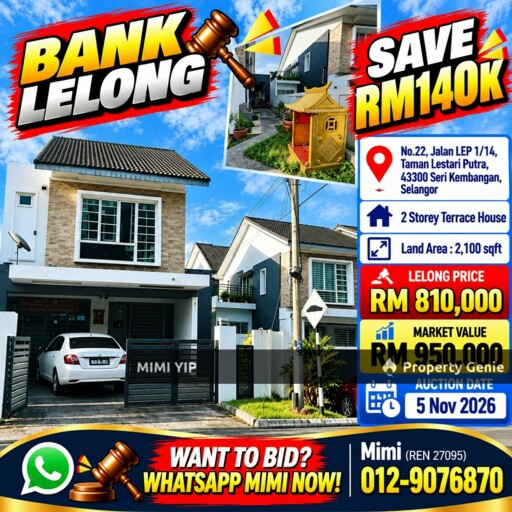 🔥 BANK LELONG | 2 STOREY TERRACE HOUSE, TAMAN LESTARI PUTRA, SERI KEMBANGAN 🔥