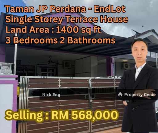 Tebrau Taman JP Perdana Single Storey Terrace House EndLot near Crest / Mount Austin / Setia Indah