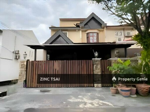 Bandar Sri Damansara KL 2 Storey Terrace Auction | Freehold End Lot | 1,646 sqft Land