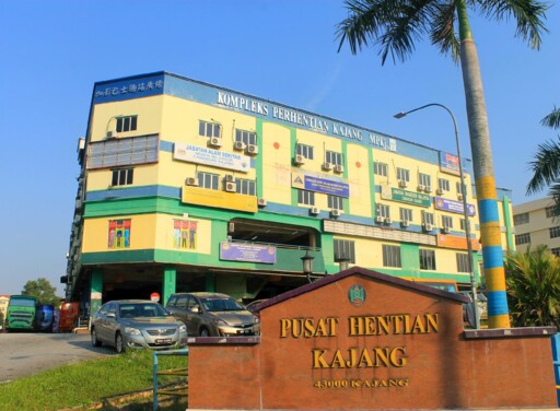Pusat Hentian Kajang