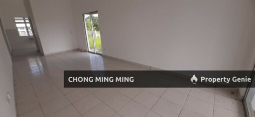 Single Storey Terrace House Corner Lot @ Rimbun Aman S2 for Sale