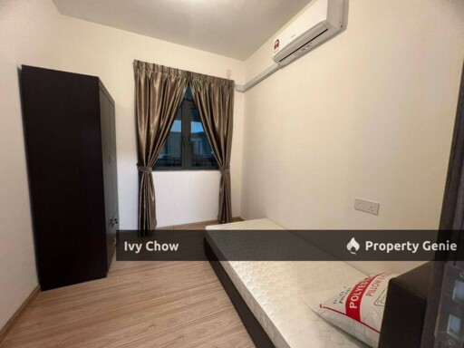 Forest City Apartment for Rent