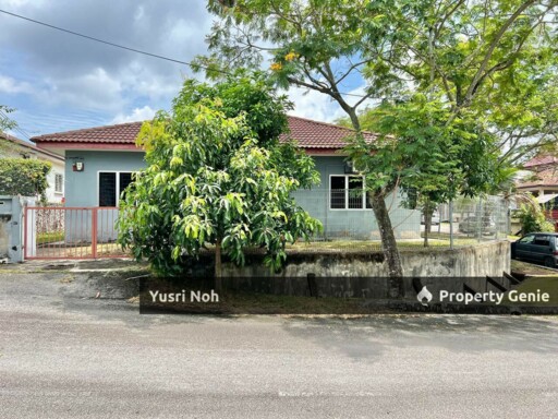 Single Storey Bungalow House,  Kota Perdana, Seri Kembangan