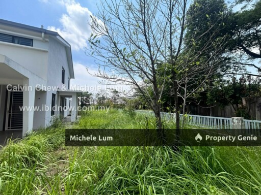 [Below Market 34%] 2 Storey Corner Terrace Ceria Residen Cyberjaya