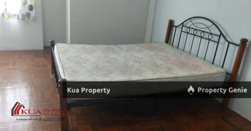 Tabuan Stutong Apartment For Rent! Located at Stutong, Kuching