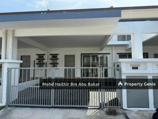 Taman Bandar Ekar rantau