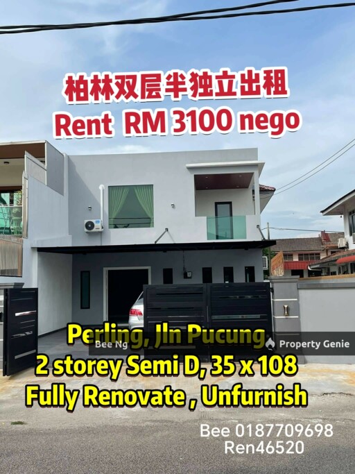 Taman Perling 2 storey Semi D