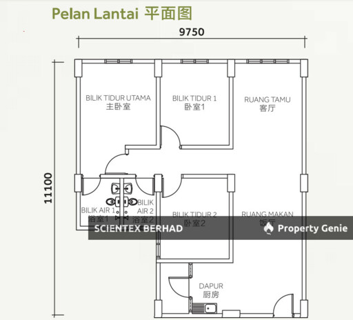 Rumah Mampu Milik Johor (RMMJ C) SN24