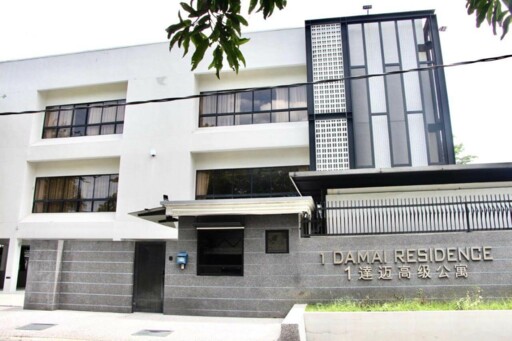 1 Damai Residence