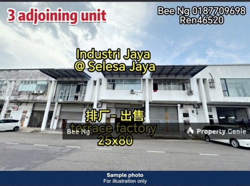 Taman Industri Jaya / Selesa Jaya / Terrace Factory
