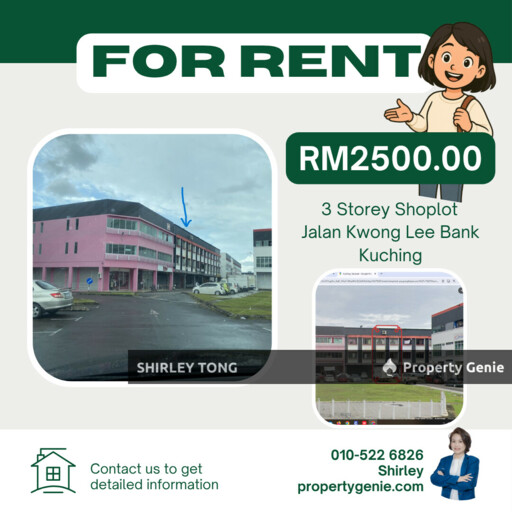 Kuching Jalan Kwong Lee Bank 3 storey shoplot for rent