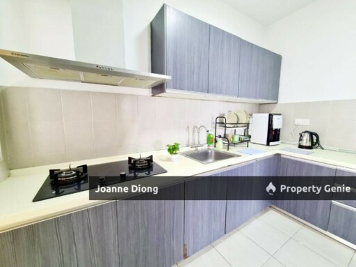 Koi Kinrara 3+1 Rooms