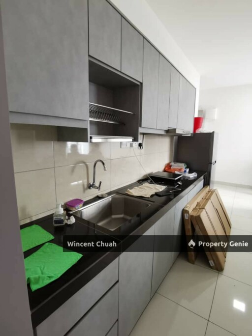 TR Residence, Titiwangsa Sentral, Kuala Lumpur