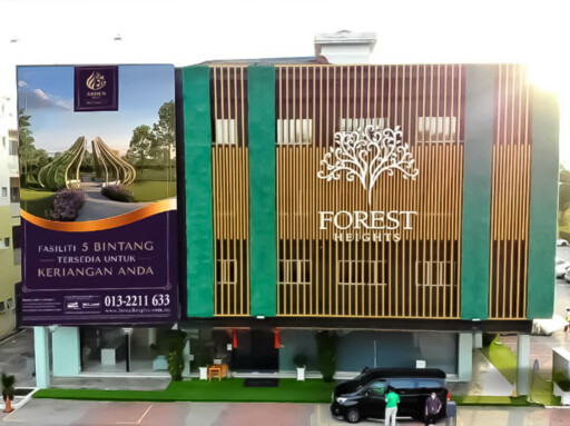 Forest Avenue