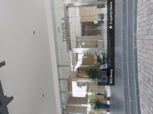 Union Tower Taman Desa Office Suites