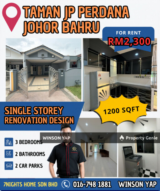 Single Storey Terrace House Taman JP Perdana JB Near Mount Austin