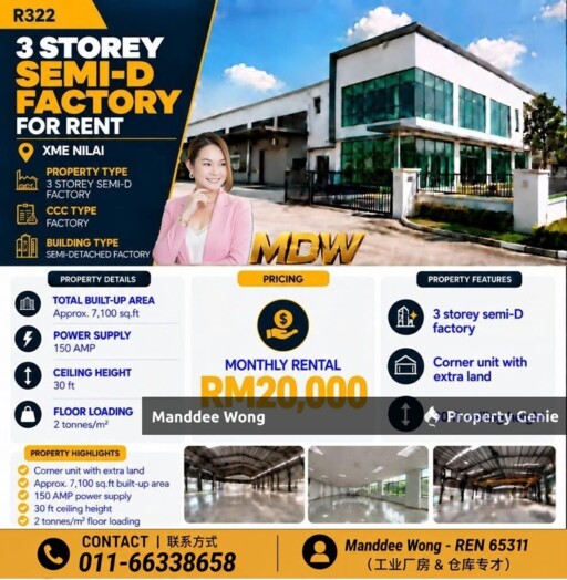WTR/3 STOREY SEMI DETACHED FACTORY/7,100 SQFT/XME NILA/NEGERI SEMBILAN