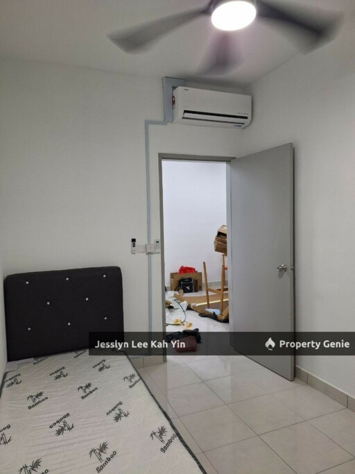 Residensi Bukit Tiara Kajang