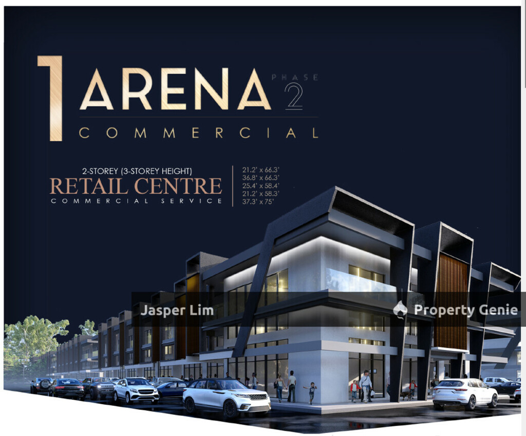 1 ARENA 2 Commercial Retail Centre