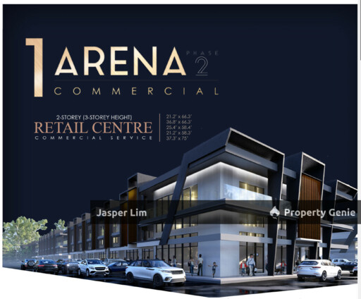 1 ARENA 2 Commercial Retail Centre