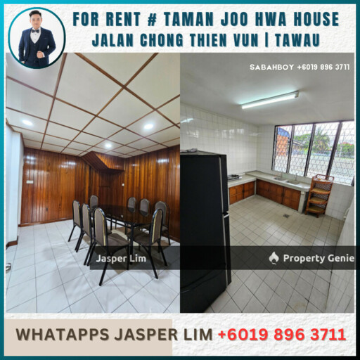 Taman Joo Hwa