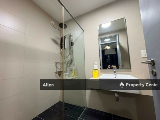 Sunway Citrine Residences, Medini, Iskandar Puteri (Nusajaya)
