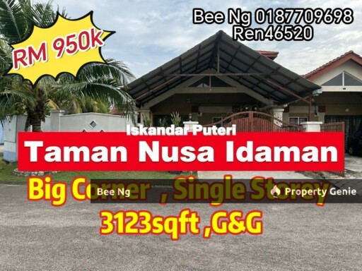 Taman Nusa Idaman