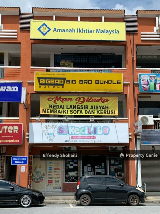 BANDAR BARU SELAYANG SHOP OFFICE 1ST FLOOR