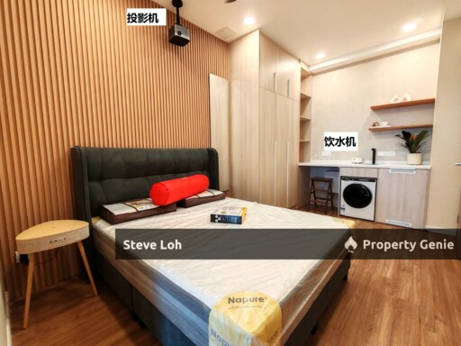 Sunway Velocity Two Luxury Smart Home For Rent | 786sf 2 Bedroom | Designer Renovation | Fully Furnished