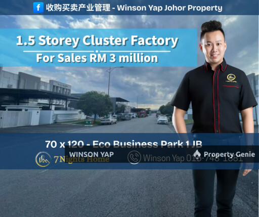 1.5 storey Cluster Factory Eco Business Park 1 Bandar Dato Onn JB