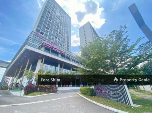 The Place @Cyberjaya