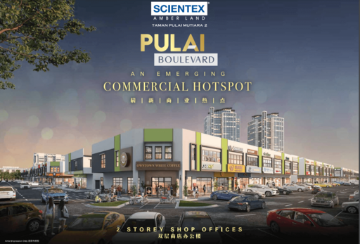 Pulai Boulevard