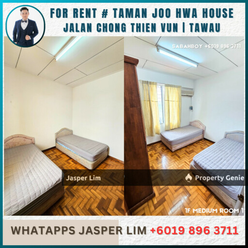 Taman Joo Hwa