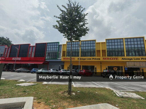 Pusat Komersial Kundang, Kampung Melayu Sri Kundang, Rawang