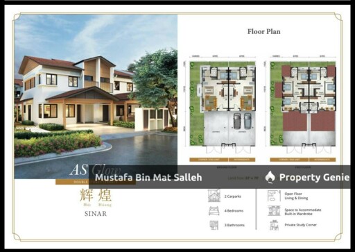 [Best Deal] Taman Amansara South, Kepala Batas