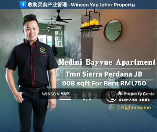 Medini Bayvue Service Apartment City View Partial Furnished High Floor