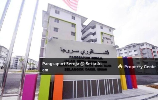 Pangsapuri Seroja @ Setia Alam