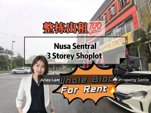 3 Storey Shoplot in Taman Nusa Sentral For Rent