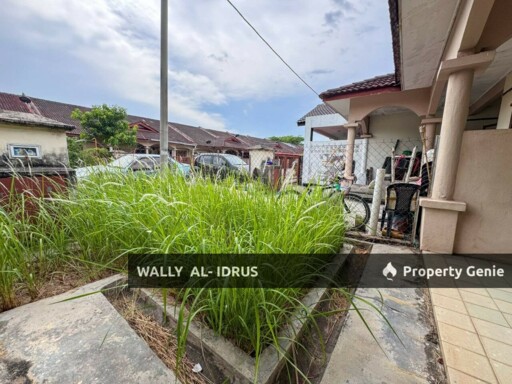 Single Storey Terrace House @ Alam Perdana, Puncak Alam